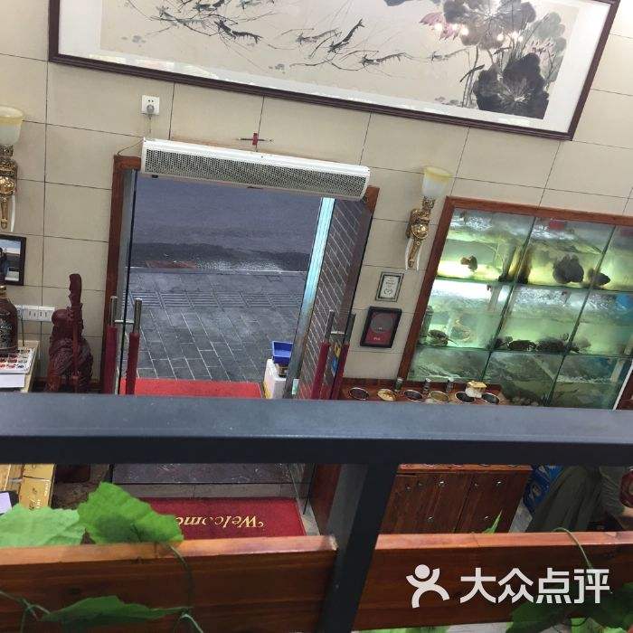 尚青「尚青霞」
