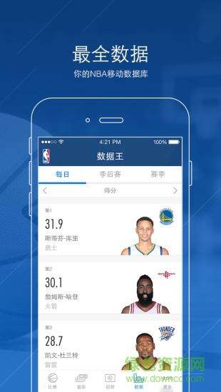 nba直播视频下载「NBA直播 720P 下载」