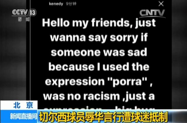 肯尼迪辱华「肯尼迪对中国的态度」