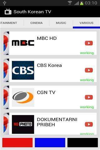 韩国直播网站「韩国直播网站win」