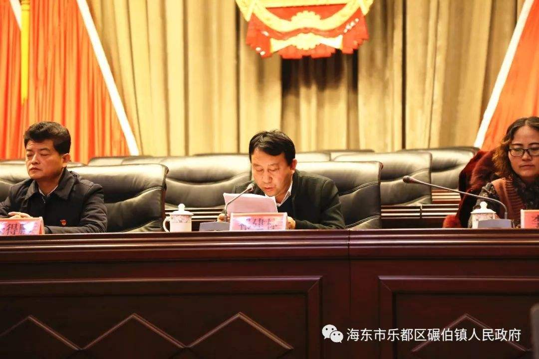 朱得「朱得意」