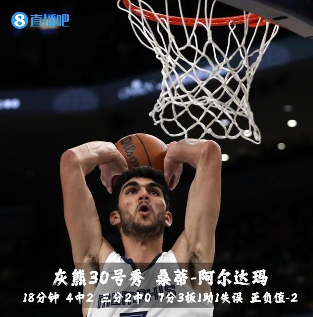 nba神马直播吧「神马直播nba直播」