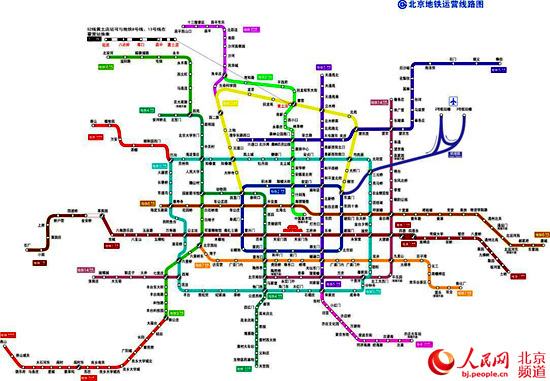 北京地铁规划「北京地铁规划20222027」