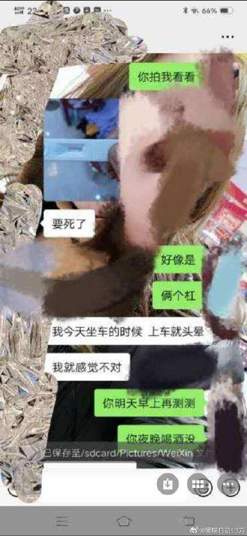 江宁婆婆的微博「江宁婆婆的微博是谁」