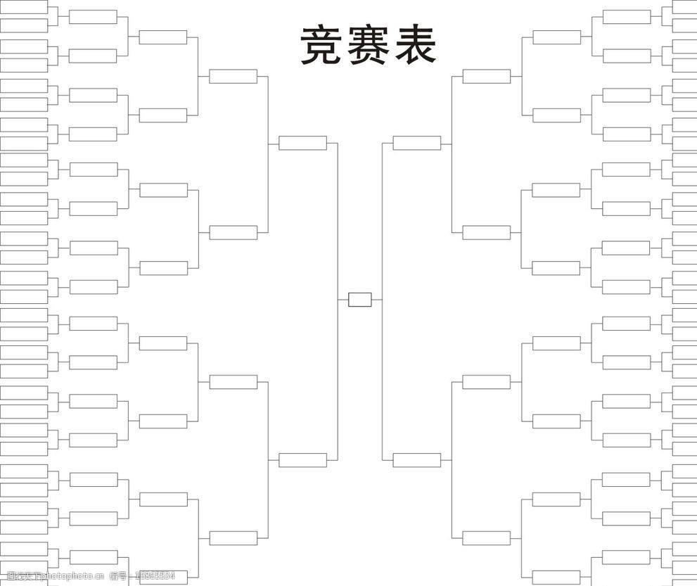 赛程表「勇士赛程表」