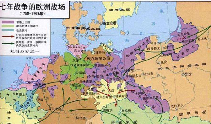 波兰走廊「波兰走廊 巴西柔术」