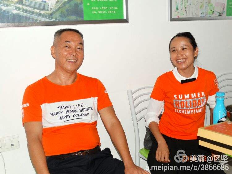 王秋明「王秋明 河南省人民医院」