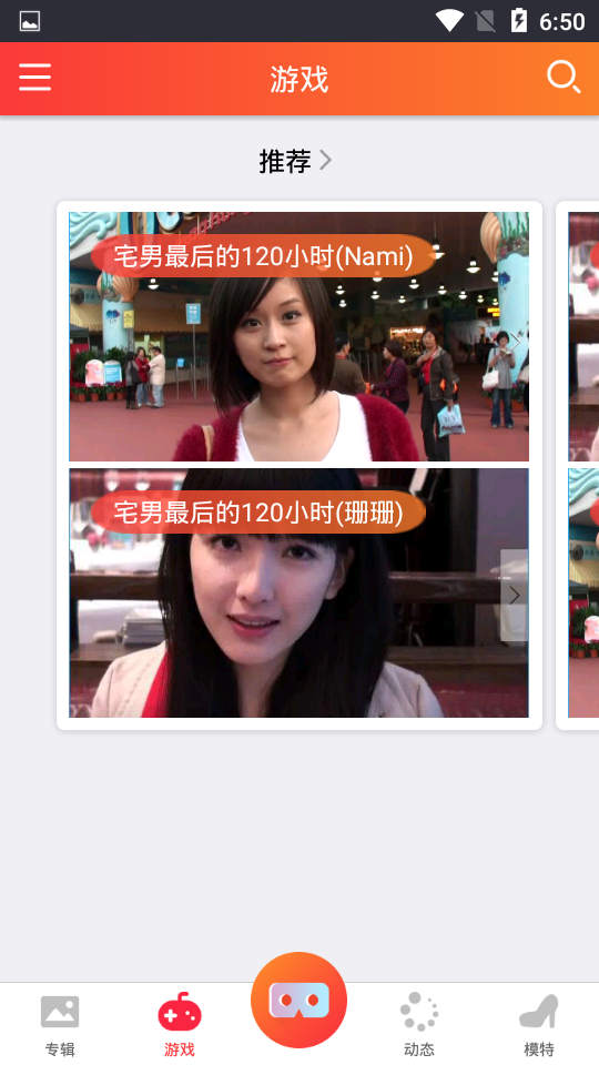 直播8com「zhibo8cctv5直播」