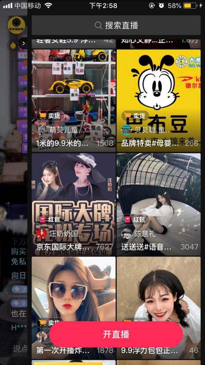 直播8com「zhibo8cctv5直播」