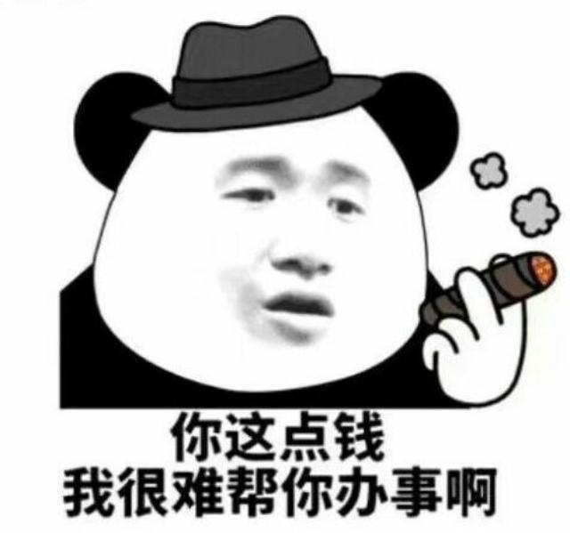 什么不在什么「什么不在什么四字成语有哪些」