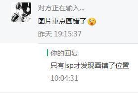 什么不在什么「什么不在什么四字成语有哪些」