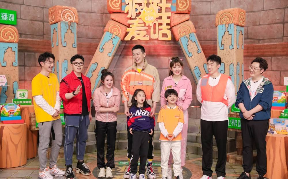 杨鸣媳妇「杨鸣有老婆嘛」
