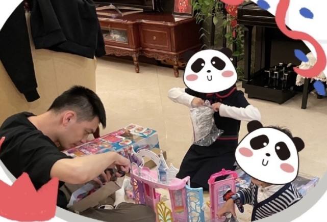 杨鸣媳妇「杨鸣有老婆嘛」