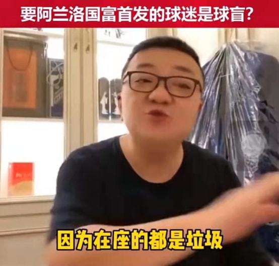 懂球直播「懂球直播低调看球」