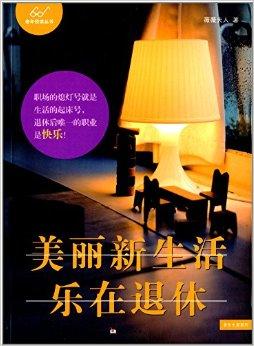 分享图片「分享图片卡通」