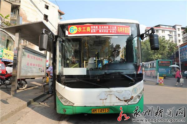 永州在线「永州在线招工」