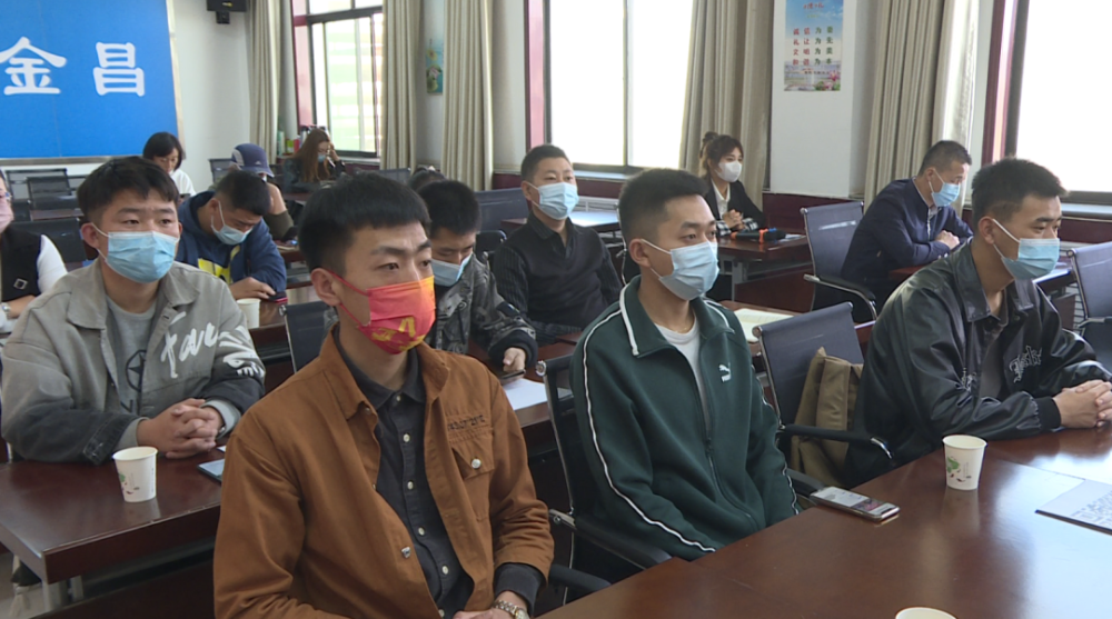 金昌在线「金昌在线客服招商信息」