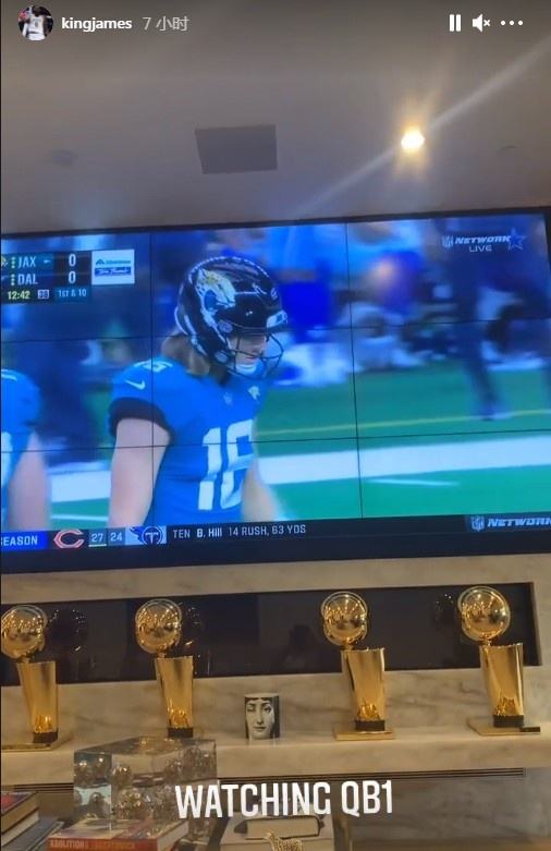 nfl直播「nfl直播在线」