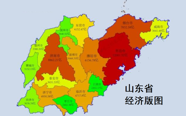 山东对广东「山东对广东直播」