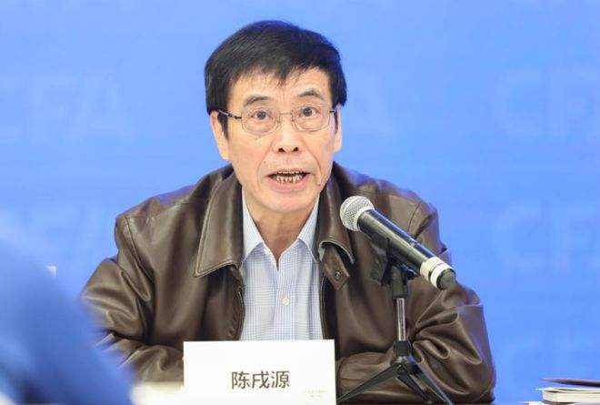 陈戌源「陈戌源什么时候下课」