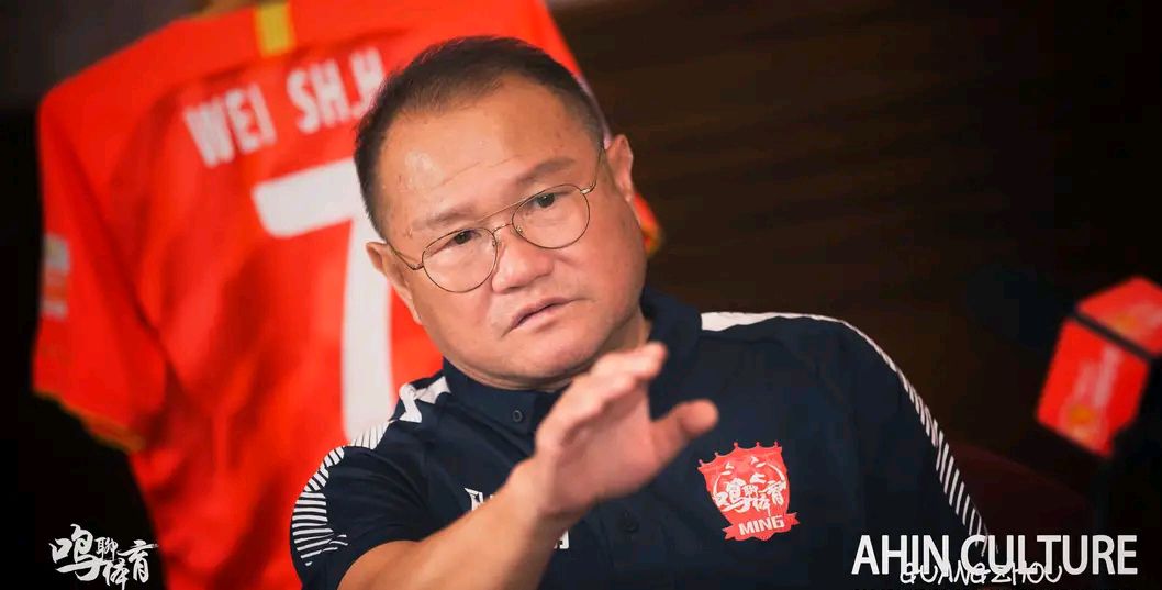 陈亦明「陈亦明欧洲杯预测」