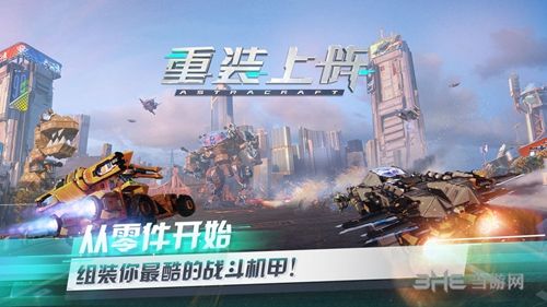 上阵「上证指数」