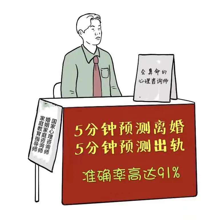 仅供娱乐「视频内容仅供娱乐」
