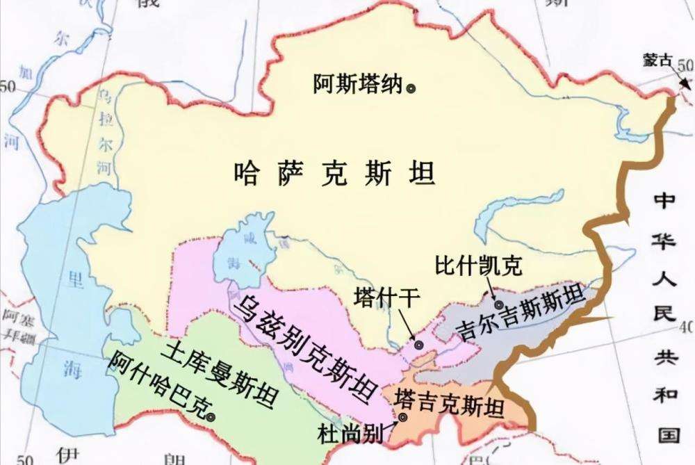 塔吉克斯坦和吉尔吉斯斯坦「塔吉克斯坦和吉尔吉斯斯坦交火」