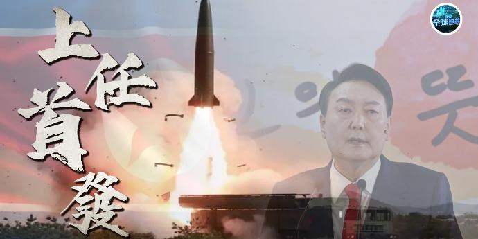 新官上任「新官上任三把火是什么效应」