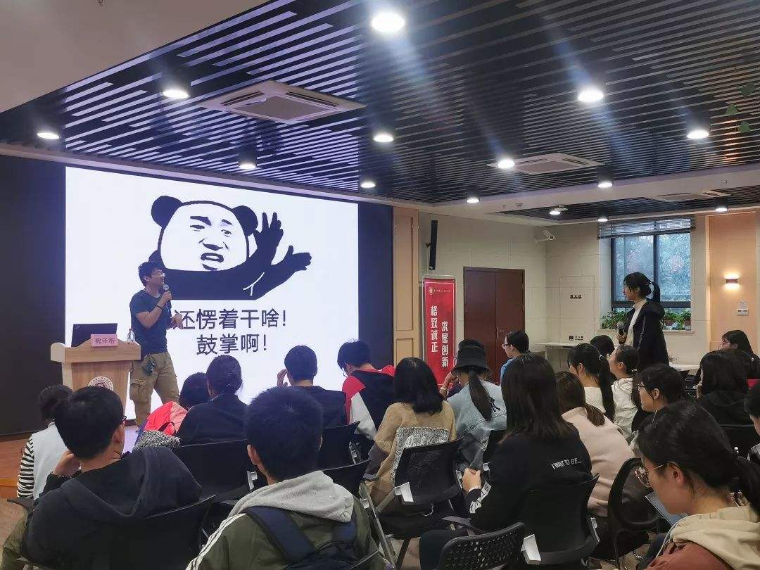 魏泽「魏泽楷」