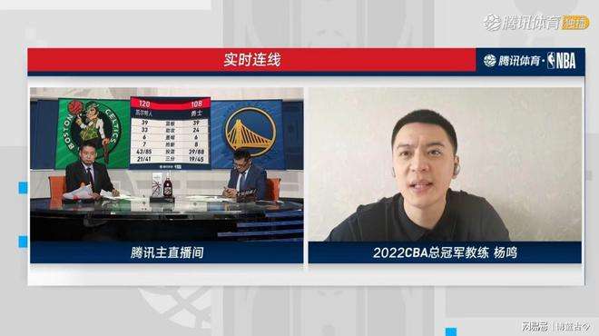 包含nba中国官方网站腾讯直播的词条