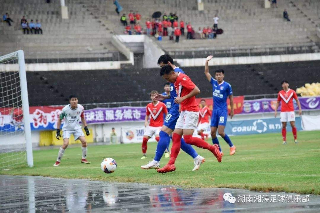 湖南湘涛「湖南湘涛俱乐部最新消息」