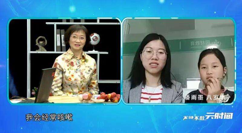 重庆电视台科教频道直播「重庆电视台科教频道直播在线观看家庭教育第一课」
