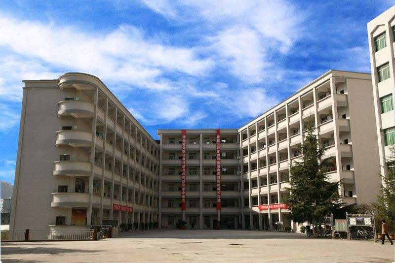 安康中学「安康中学高新分校」