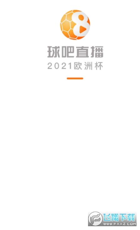 看球宝免费看nba的简单介绍