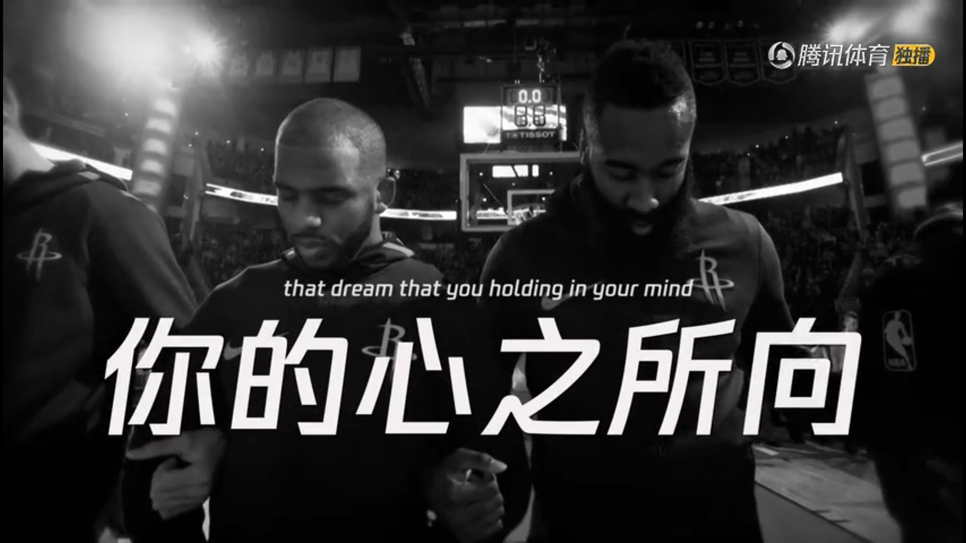 nba励志短片「nba励志短片你究竟有多想成功」