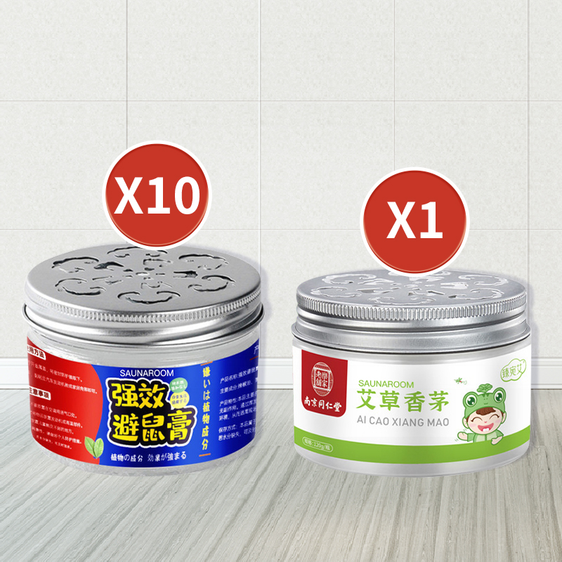 贝利斯「贝利斯月植营养液的作用」