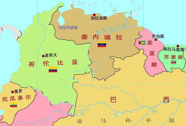 委瑞内拉「委内瑞拉时间」