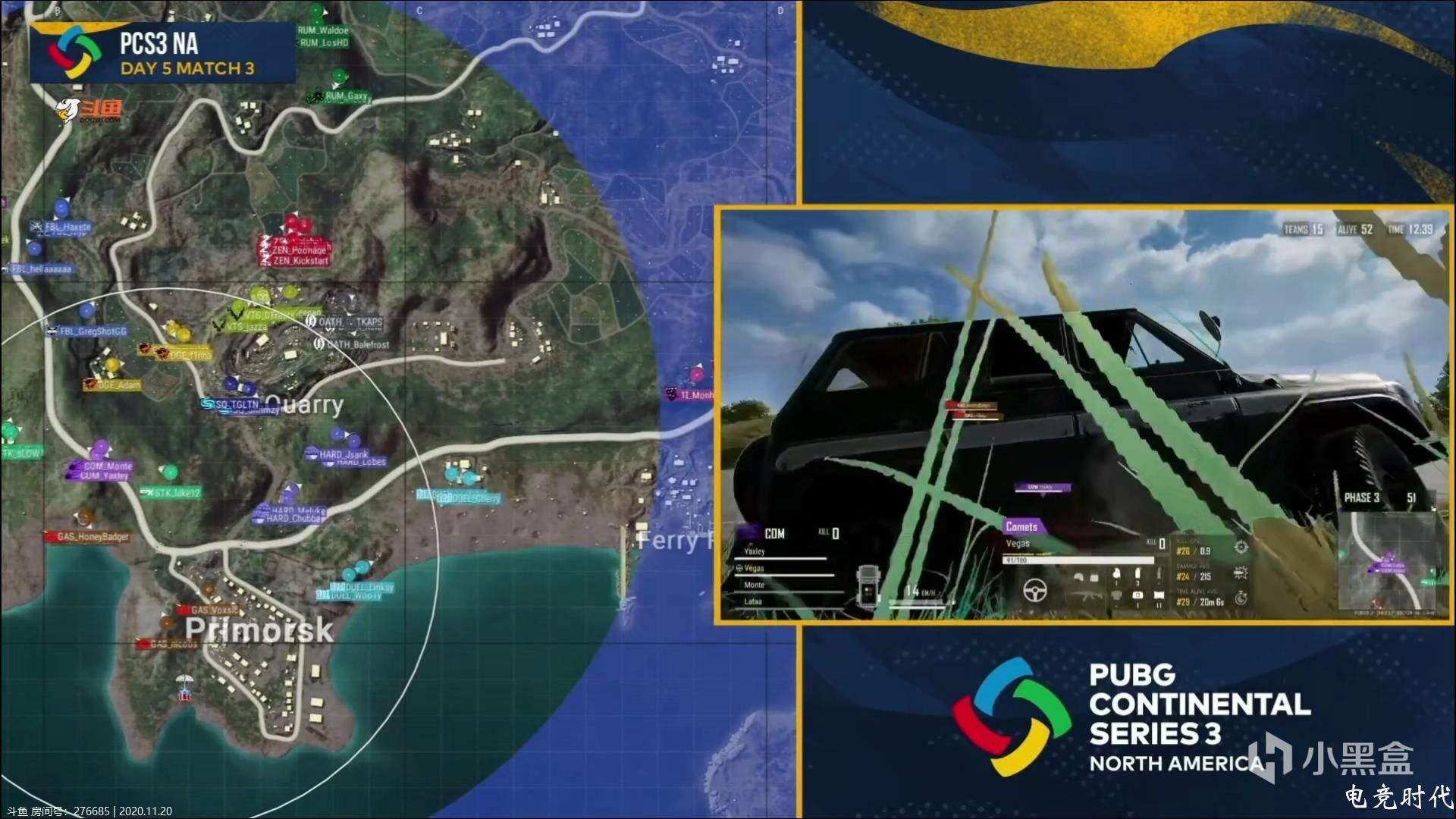 lcs赛区「lcs赛区夏季赛赛程」