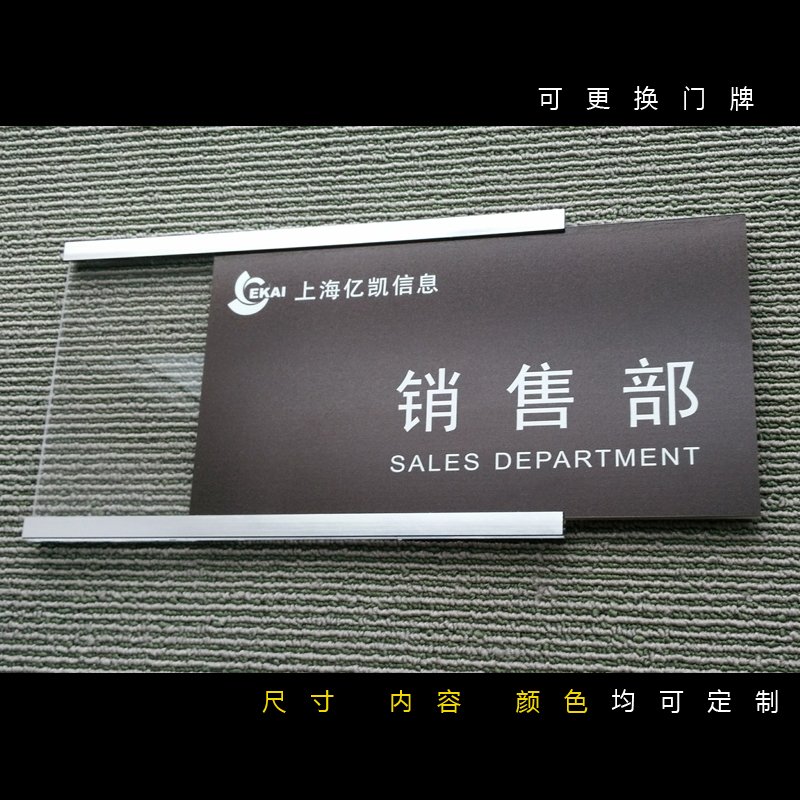 换取「换取的拼音」