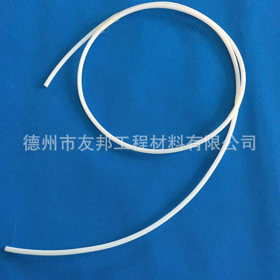eeb「eebond」