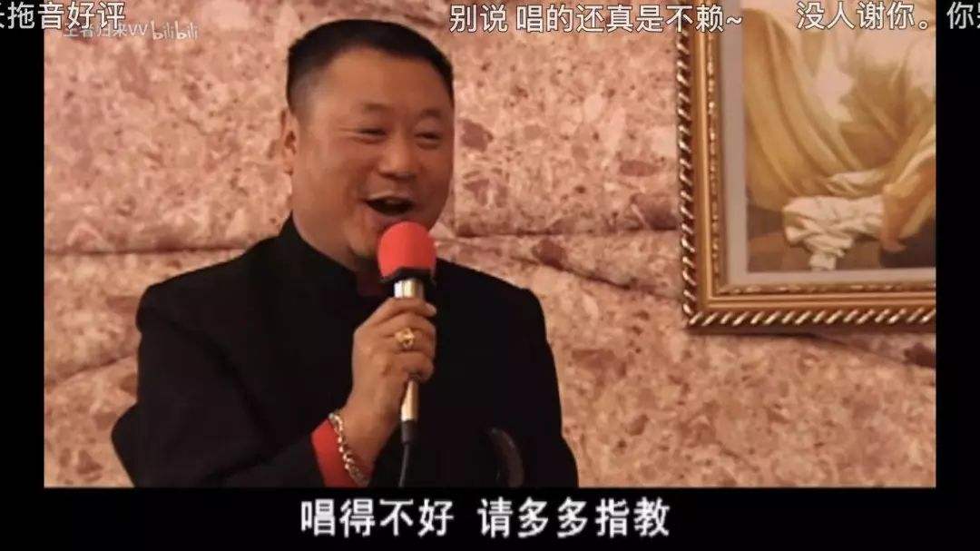 范德彪表情包「范德彪表情包卡通」