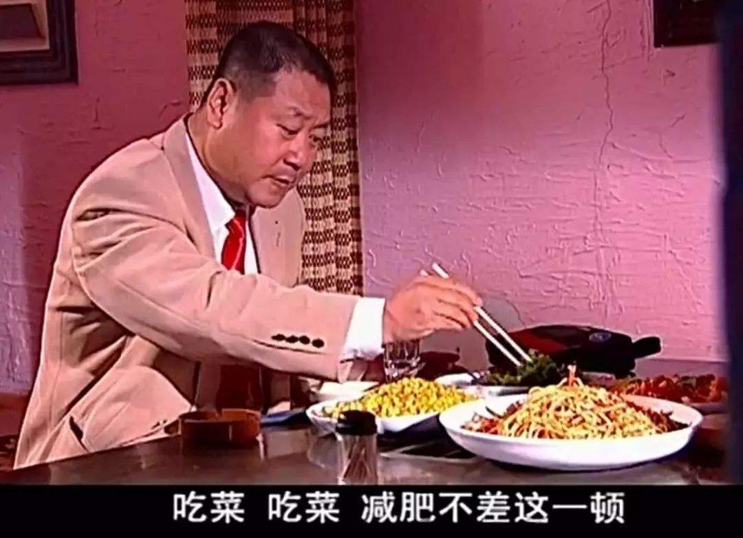范德彪表情包「范德彪表情包卡通」