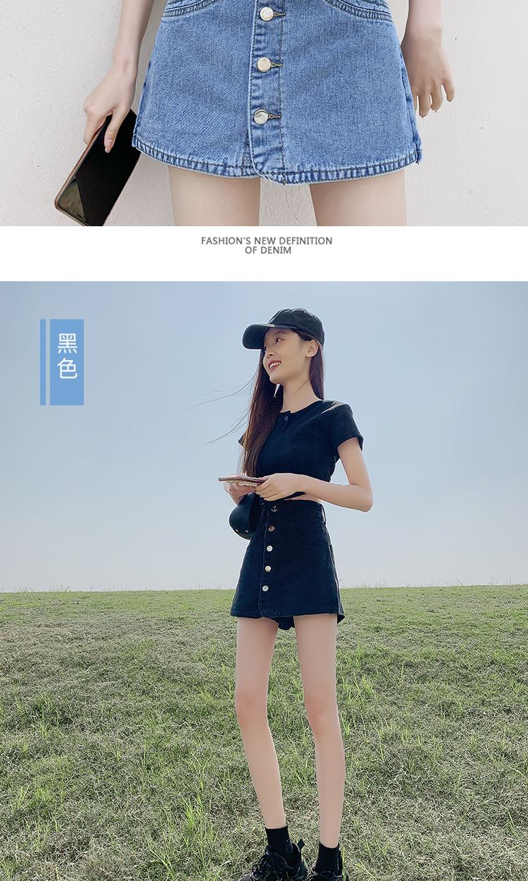 hjk「怀旧空吟闻笛赋到乡翻似烂柯人」