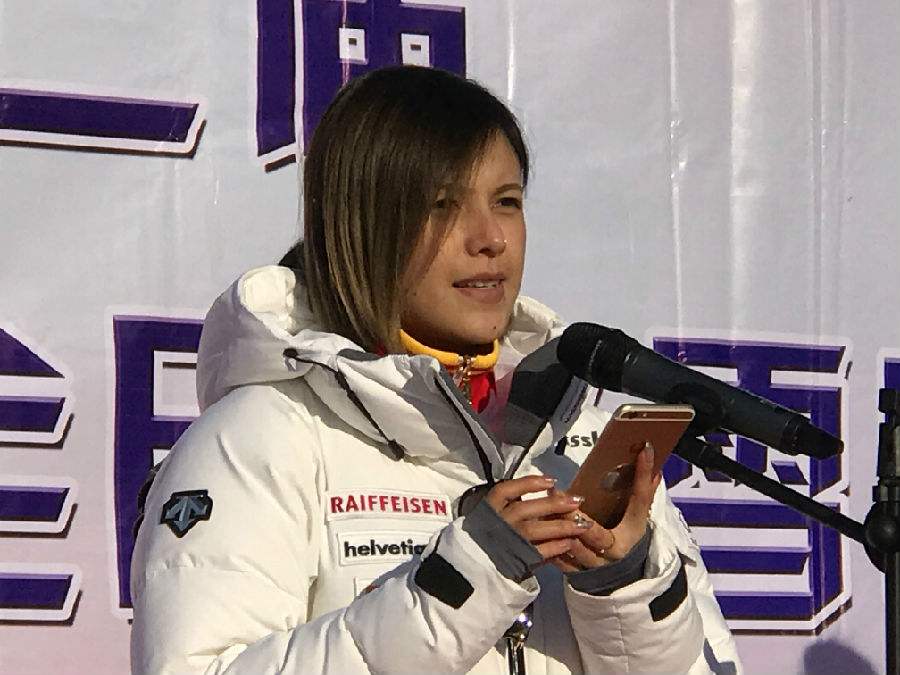 程爽「程爽滑雪」