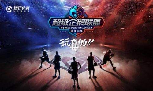 江苏体育高清在线直播「江苏体育直播在线观看  天猫TV」