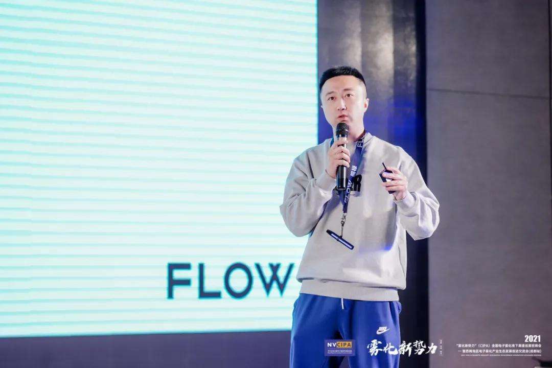 穆凯「穆凯莎」