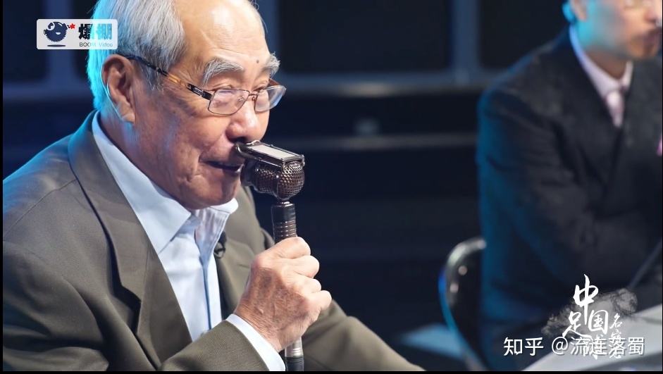 李元魁「李元魁经典解说」