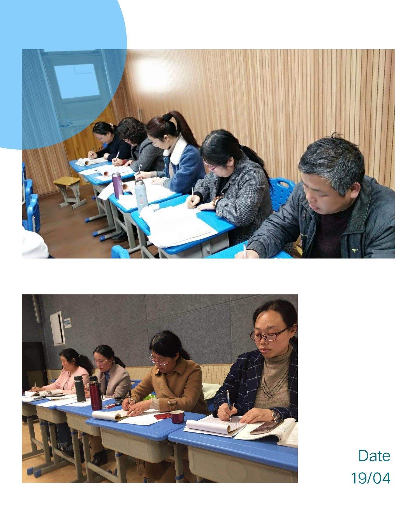 两个竞读什么「竞读的意思是什么」