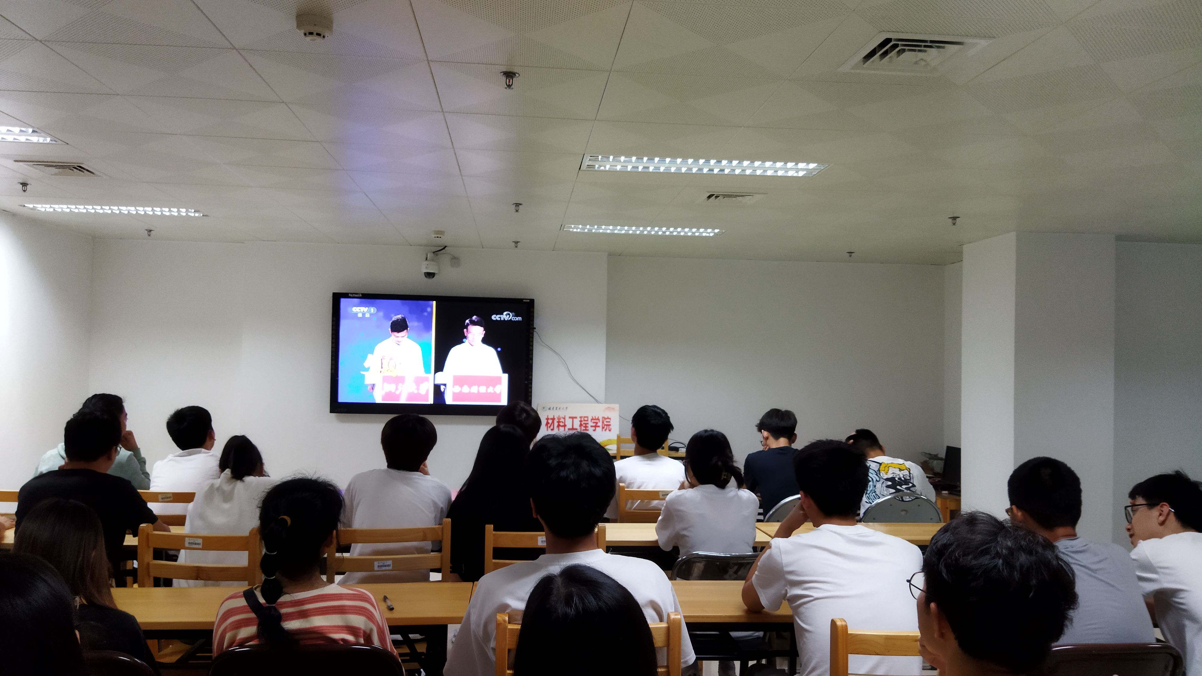 两个竞读什么「竞读的意思是什么」